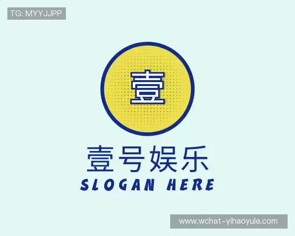 知道壹号娱乐